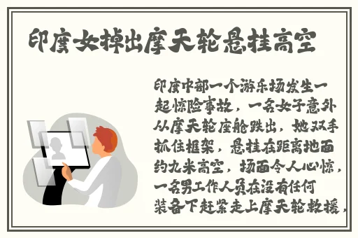 国产一卡2卡3卡4卡网站贰佰