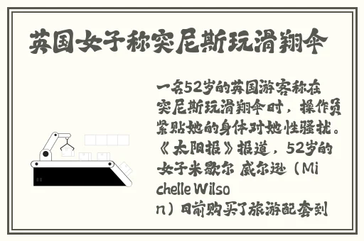 **多色婷婷